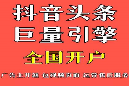 百度推广优化案例分享，提升转化率