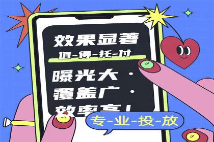 百度竞价赚钱案例：月收入稳步提升