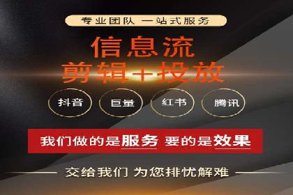 SEM竞价代运营公司案例应用解读